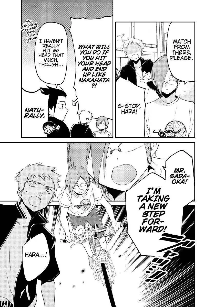 Chari ni Norenai! Chapter 18 7